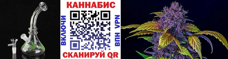 Магазины продажи наркотиков Богородицк КОКАИН  МЕФ  СОЛЬ  АМФЕТАМИН  Канабис 