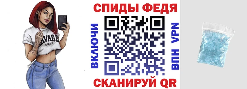 shop как зайти  Богородицк  АМФ Розовый 