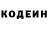 ГАШИШ VHQ Jon Kendrick