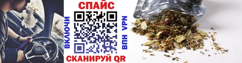 Бутират бутандиол  Богородицк 