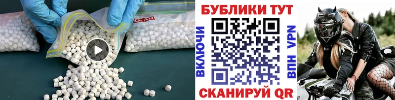 Ecstasy Philipp Plein  Богородицк 