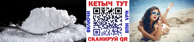 Кетамин ketamine  где найти наркотики  ОМГ ОМГ ссылка  Богородицк 