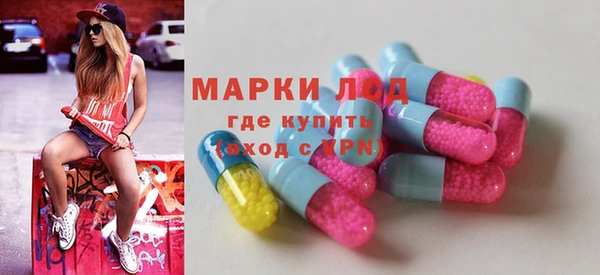мефедрон Белоозёрский