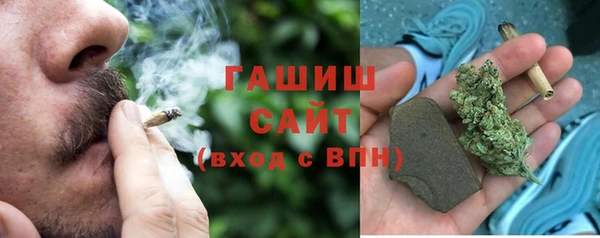 экстази Беломорск