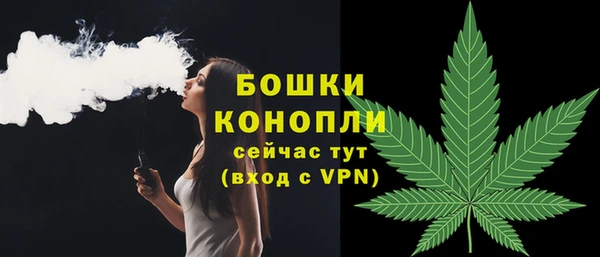 экстази Беломорск