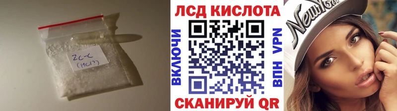 ЛСД экстази ecstasy  купить закладку  Богородицк 