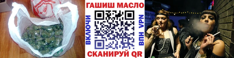 купить наркотики сайты omg ссылки Дистиллят ТГК жижа Богородицк