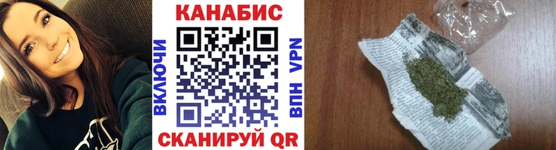 мега сайт  Богородицк  Конопля MAZAR  даркнет сайт 
